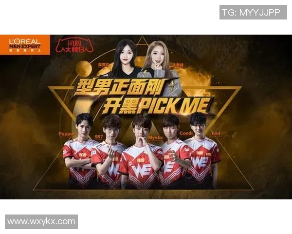 最新和平精英灵活性排行榜揭晓TOP10战队WE强势领跑引发热议