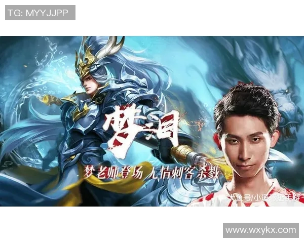 BLG战队在王者荣耀战术排名中创新高展现强大实力与团队默契 BLG战队在王者荣耀战术排名中创新高展现强大实力与团队默契