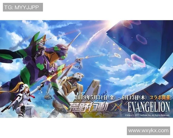 s15电竞总决赛和平精英战术IG反击体系的深度解析与实战应用探讨 s15电竞总决赛和平精英战术IG反击体系的深度解析与实战应用探讨