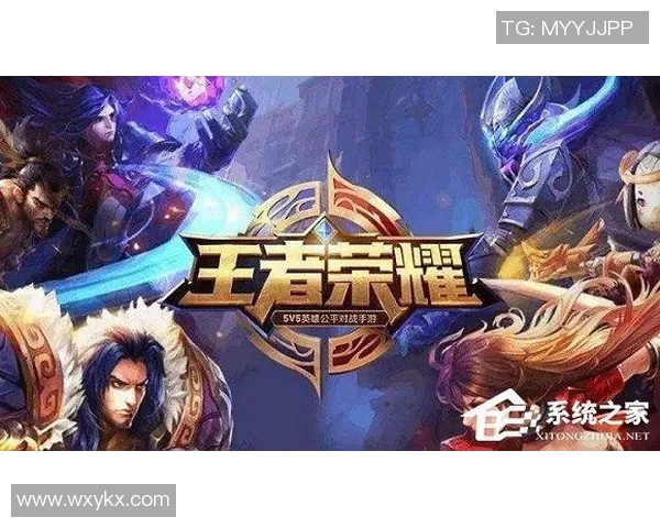 电竞数据分析师王伟畅谈王者荣耀职业生涯与游戏发展趋势