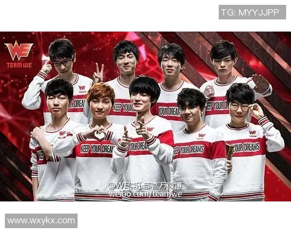 热议英雄联盟WE战队协作变革背后的策略与挑战分析