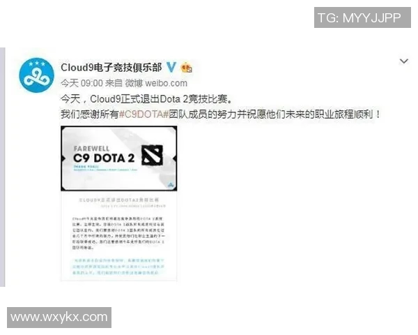 esports数据电竞实时数据分析DOTA2中FPX团队控制能力的得失评估 esports数据电竞实时数据分析DOTA2中FPX团队控制能力的得失评估