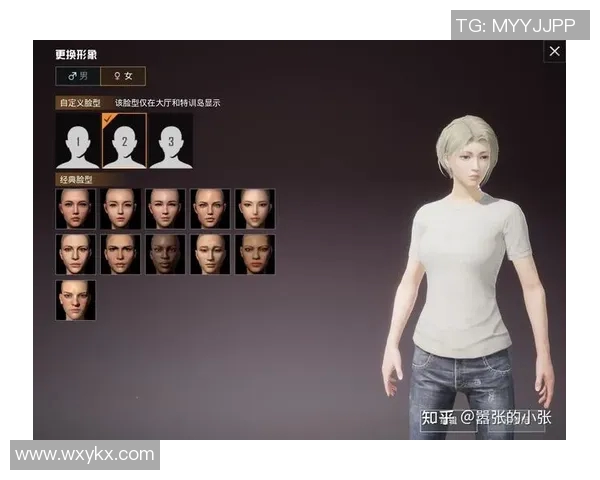 esports最新数据和平精英焦点FPX团队配合策略与战术分析探讨 esports最新数据和平精英焦点FPX团队配合策略与战术分析探讨