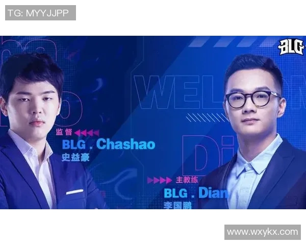 BLG在世界大师赛积分榜中以73分稳居首位展现强劲实力实时新闻