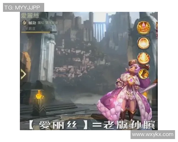 S15LOL比分王秀英专访揭秘英雄联盟成长之路与未来展望实时新闻